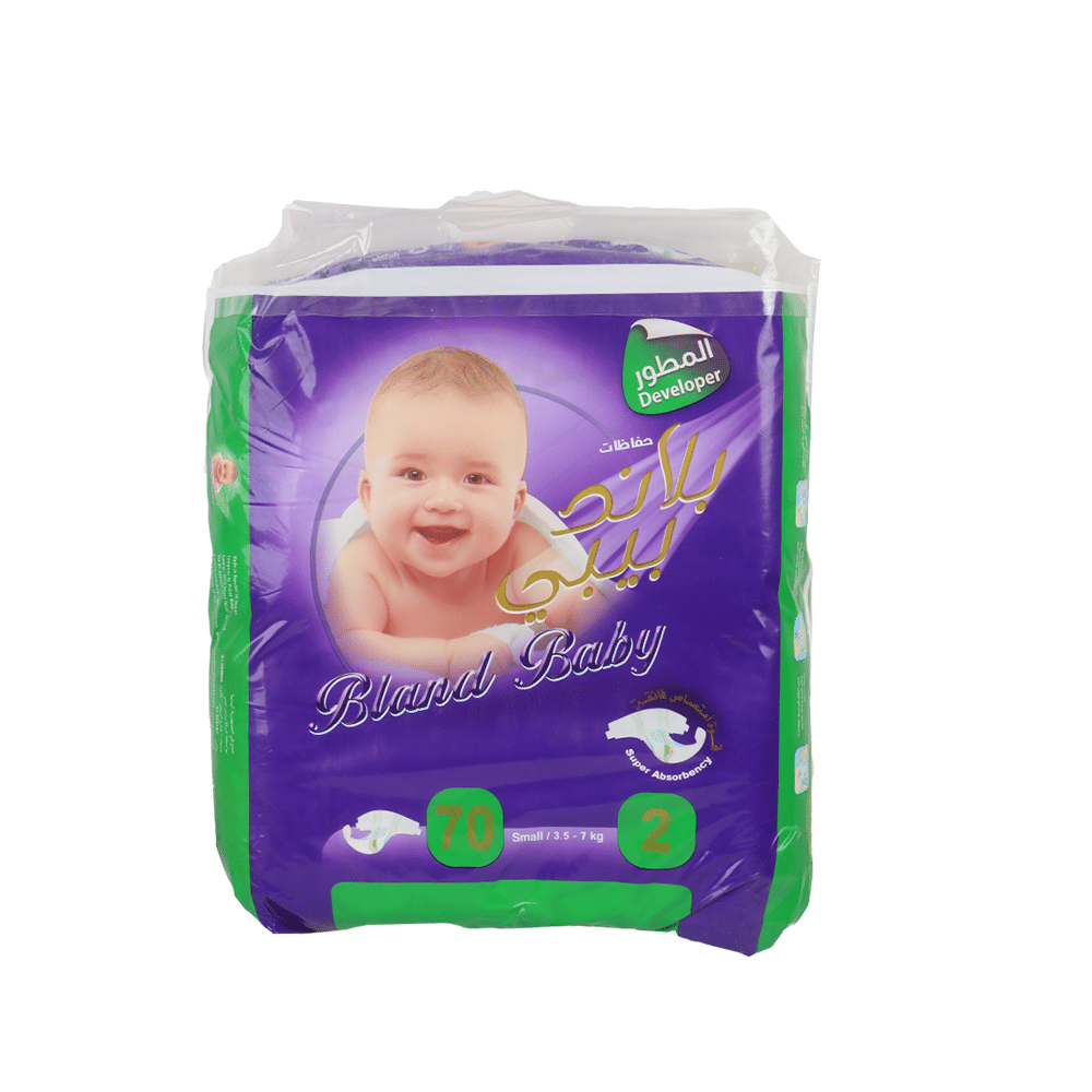 بلاند بيبي حفاظات أطفال مقاس 2 بوزن 3.5 - 7 كجم - عدد 70 حفاظ