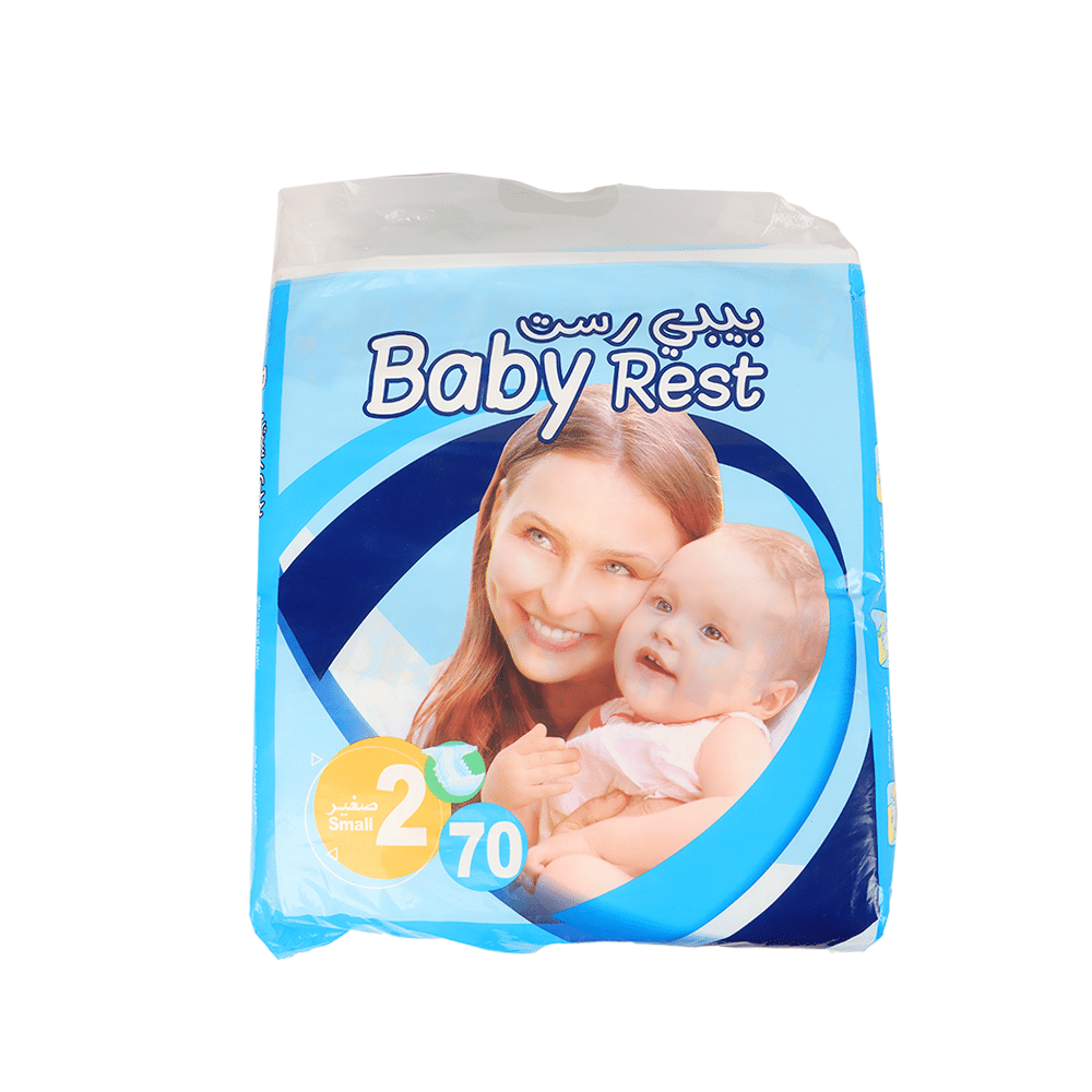 بيبي رست حفاظات أطفال مقاس صغير رقم 2 - عدد 70 حفاظ