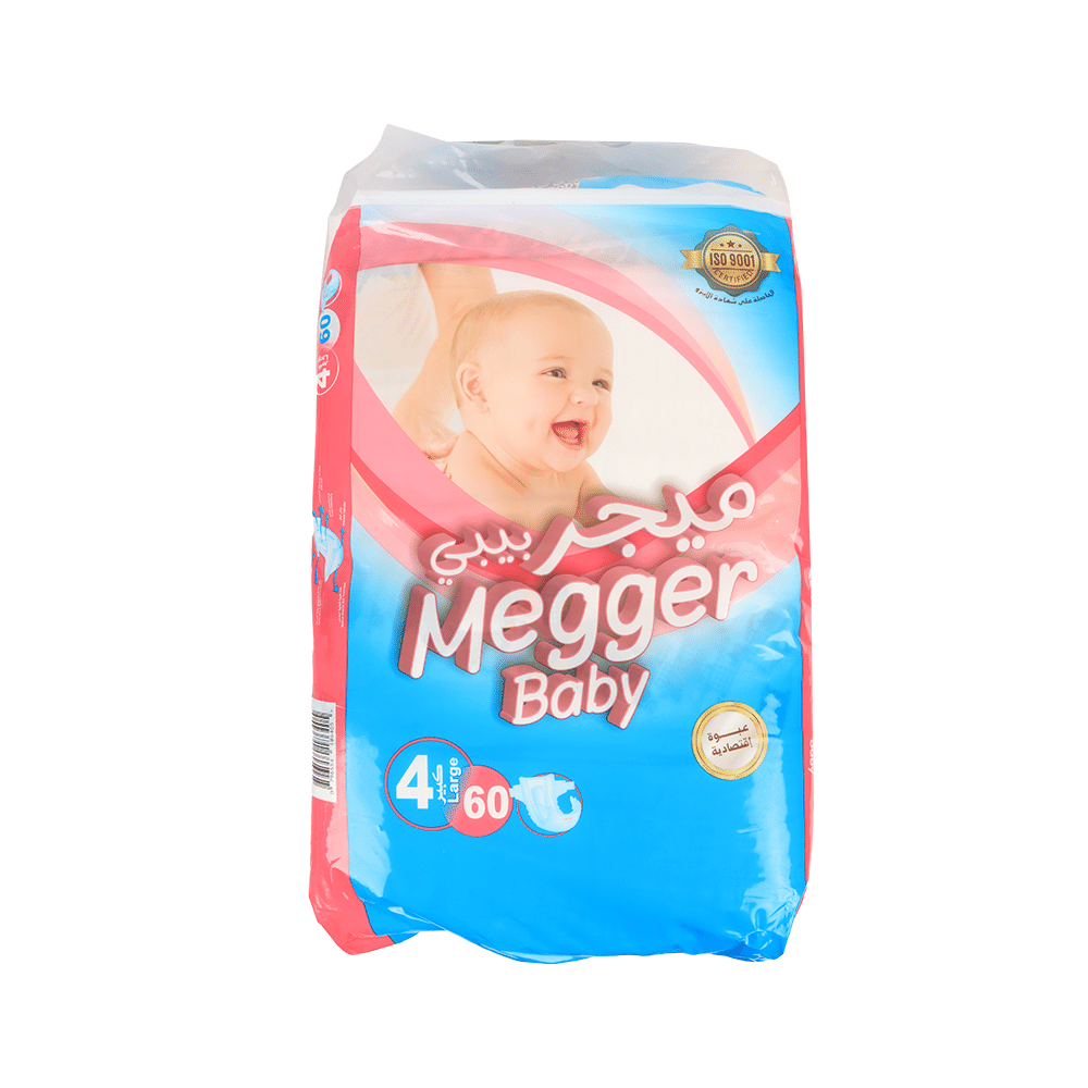 ميجر بيبي حفاظات أطفال مقاس كبير رقم 4 - عدد 60 حفاظ