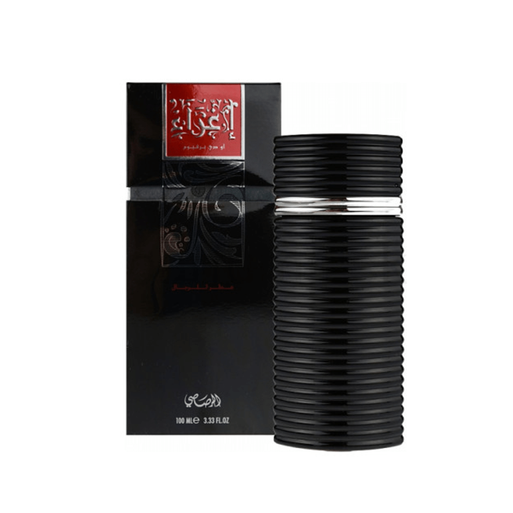 الرصاصي إغراء عطر أودي بارفان للرجال - 100مل - أصلي