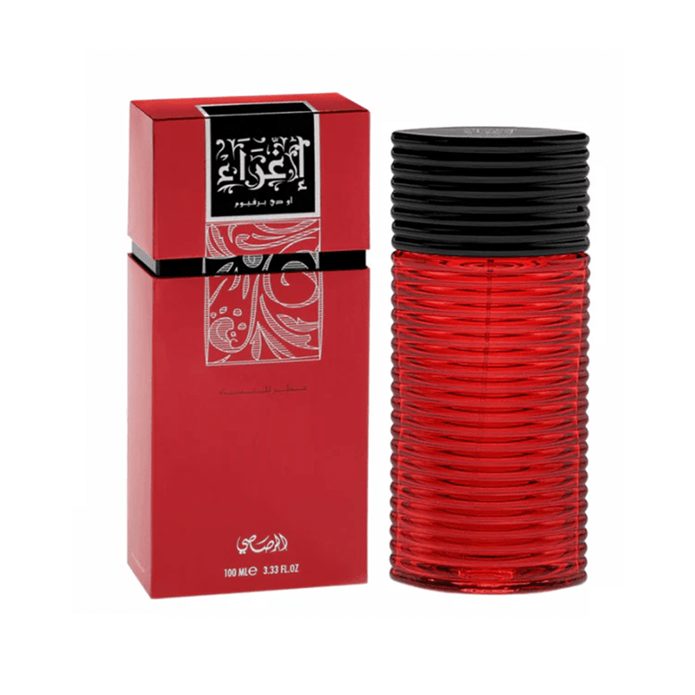 الرصاصي إغراء عطر أودي بارفان للنساء - 100مل - أصلي