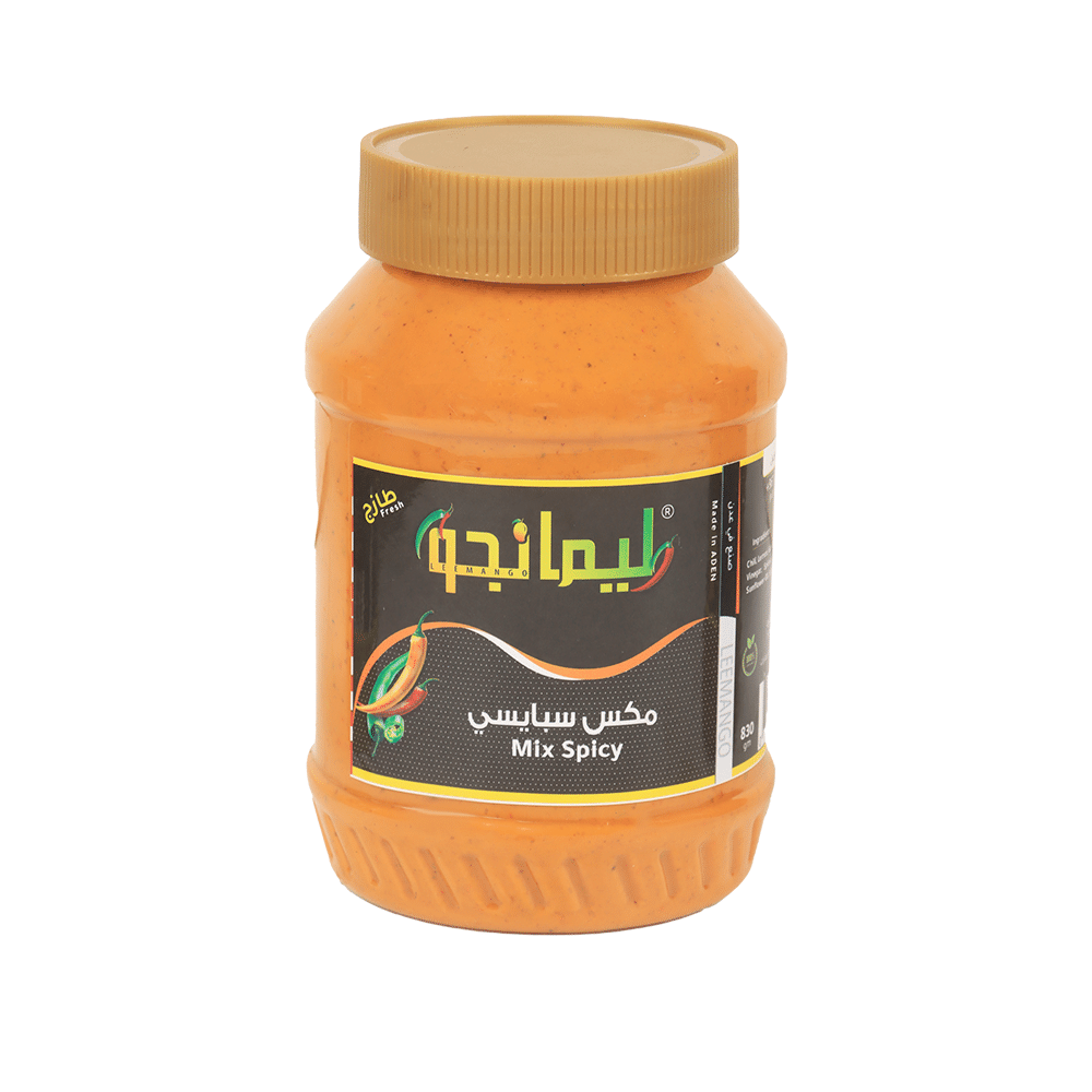 ليمانجو مكس سبايسي طازج - 830 جم