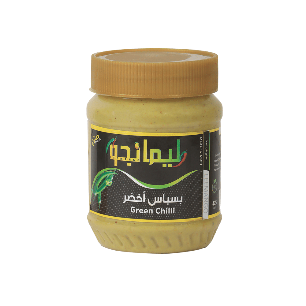 ليمانجو بسباس أخضر طازج - 410 جم