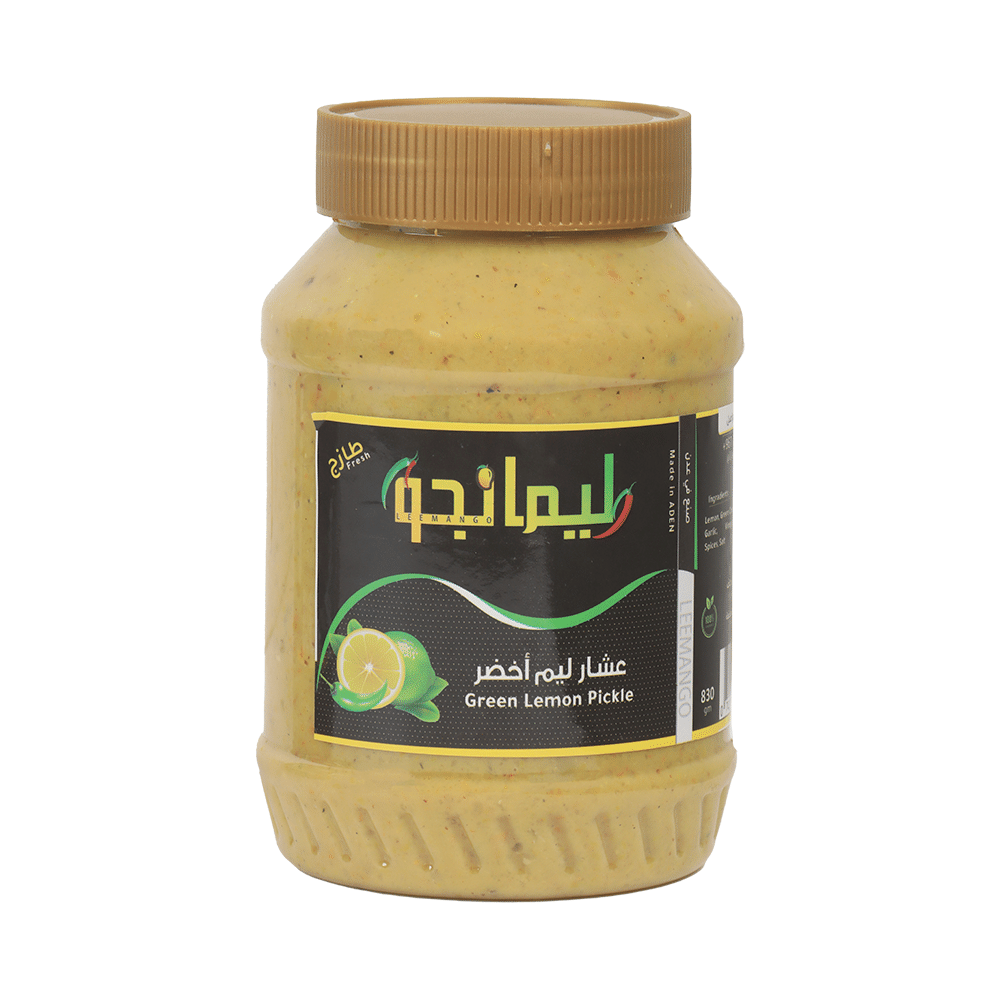 ليمانجو عشار ليم أخضر طازج - 830 جم