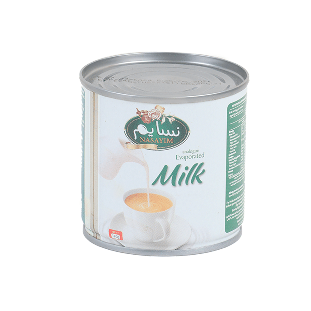 نسايم حليب مركز - 170 جم