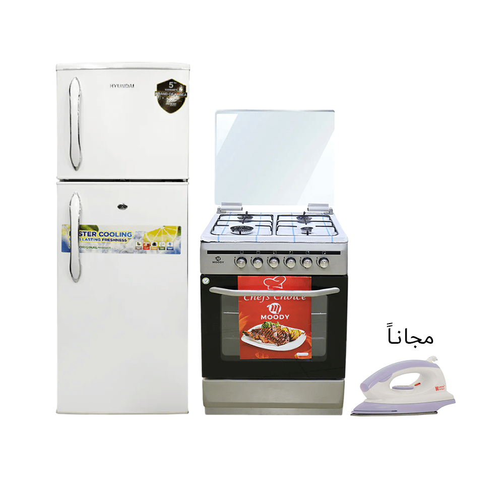باكج 3 ×1هونداي ثلاجة بابين بتبريد سريع موديل 138، مودي طباخة تركي 4 عيون - 50*60 سم + كاوية جيرمي مجانًا