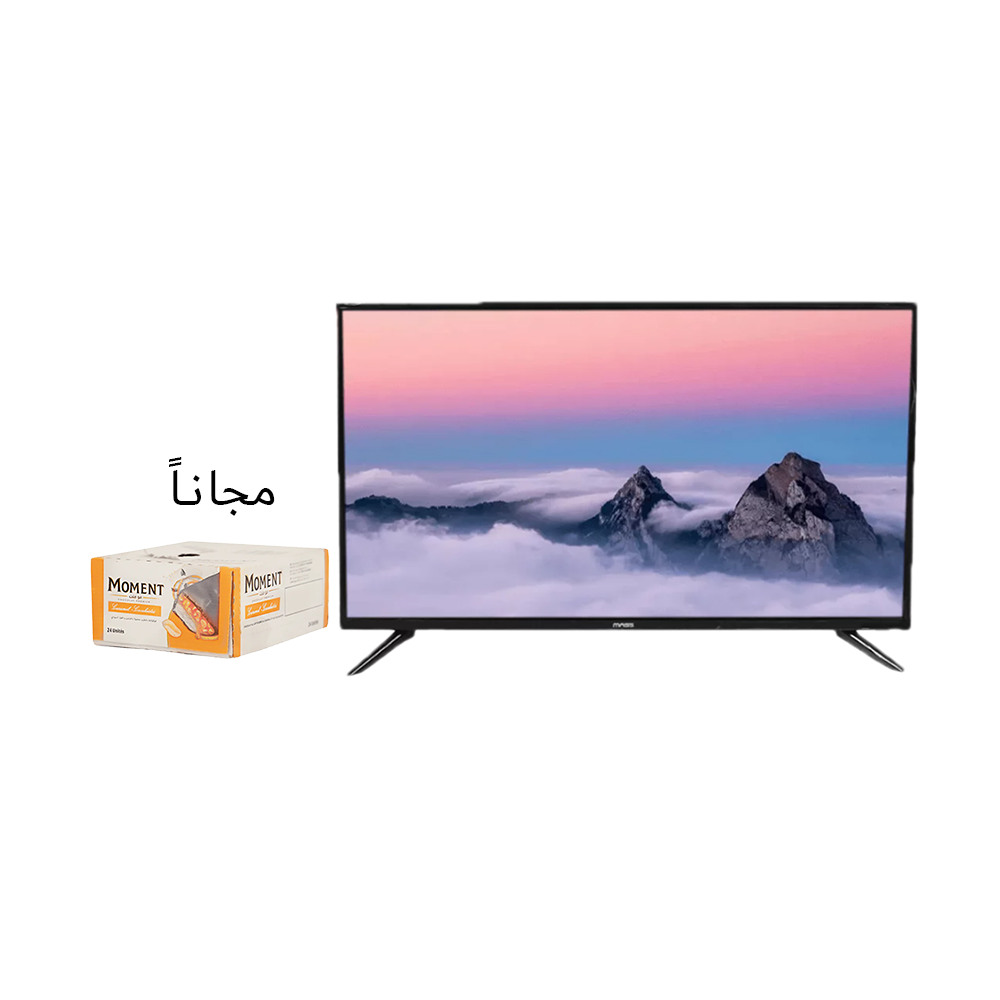 باكج 2×1 ماس سمارت تلفزيون LED بحجم43 بوصة + مومنت شوكولاتة بالحليب و الفول السوداني مجاناً