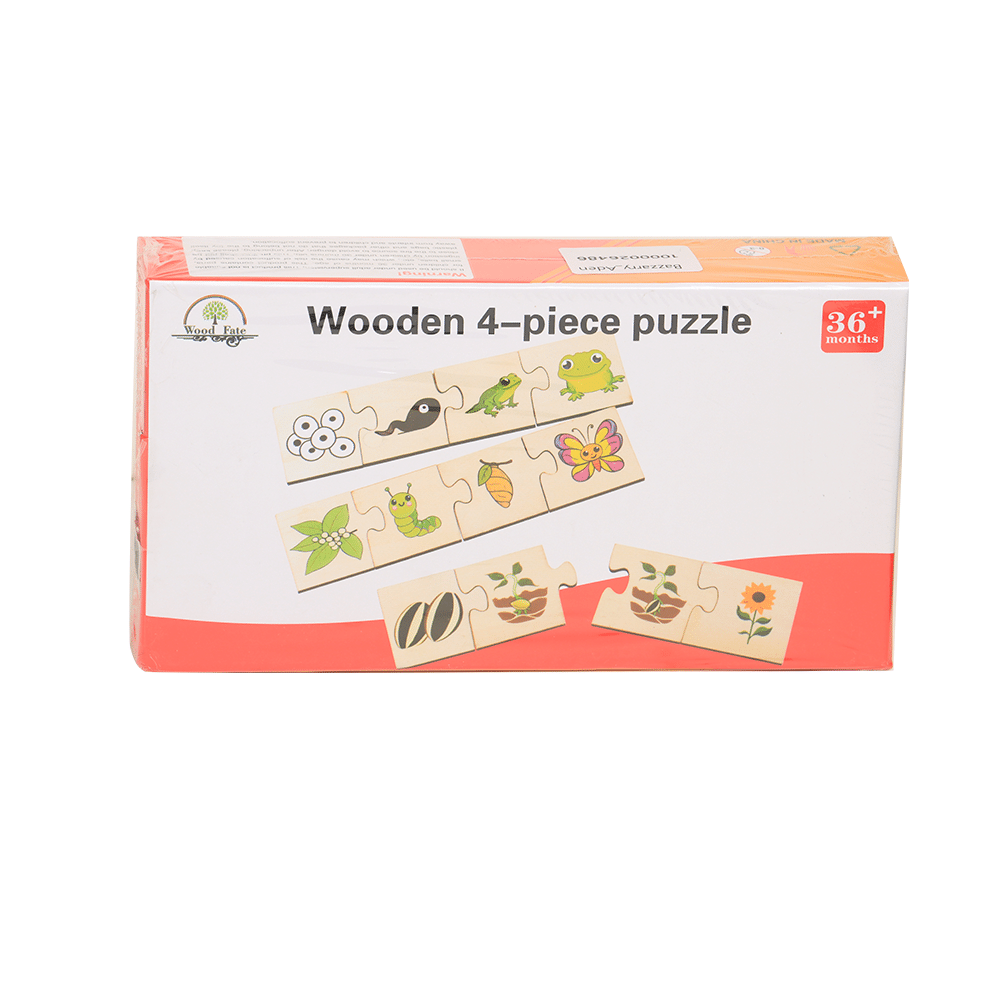 بازل صور حيوانات خشبية للتشابك - 4 قطع