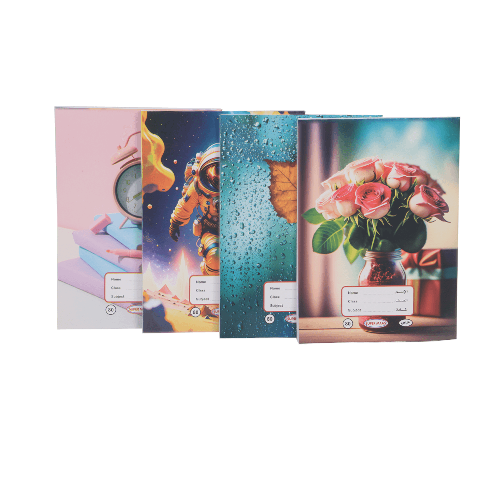سوبر ماس دفاتر عربي بغلافين - عدد 6 دفاتر × 80 ورقة