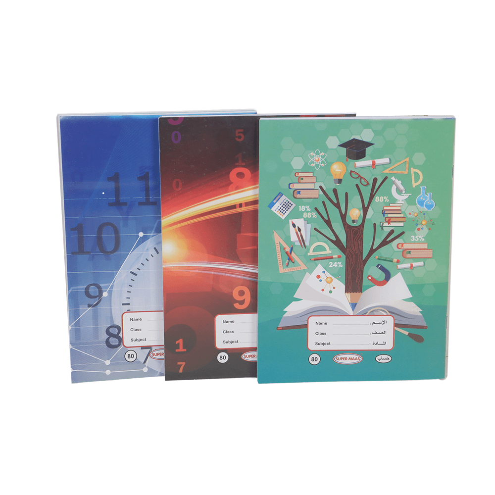 سوبر ماس دفاتر حساب بغلافين- عدد 6 دفاتر × 80 ورقة