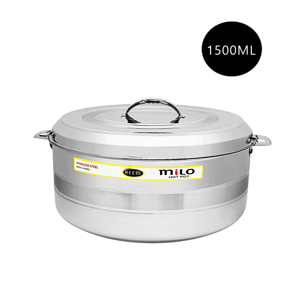 قدر حفظ الطعام الساخن ميلو من الستانلس ستيل -1500