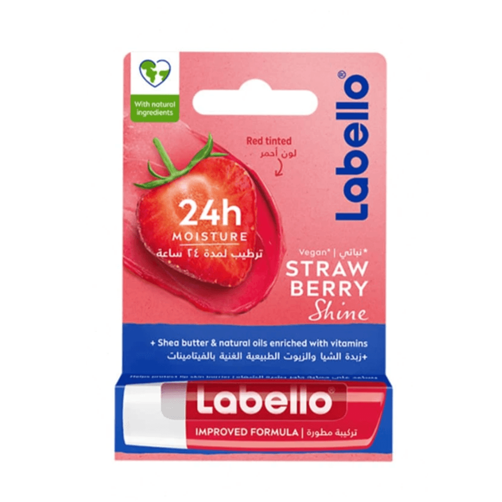 لابيلو مرطب للمعان الشفاة بالفراولة -4.8 جم