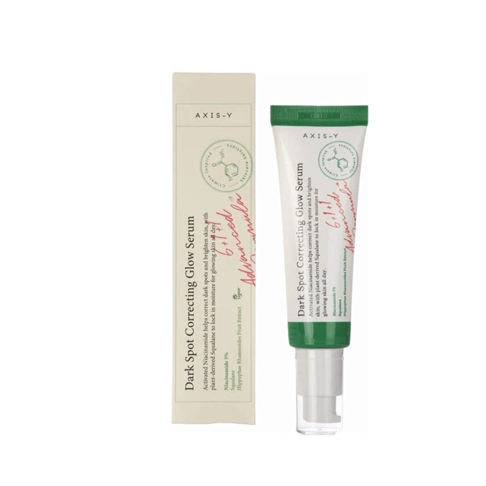 اكس واي سيروم مصحح للتصبغات 50 مل 