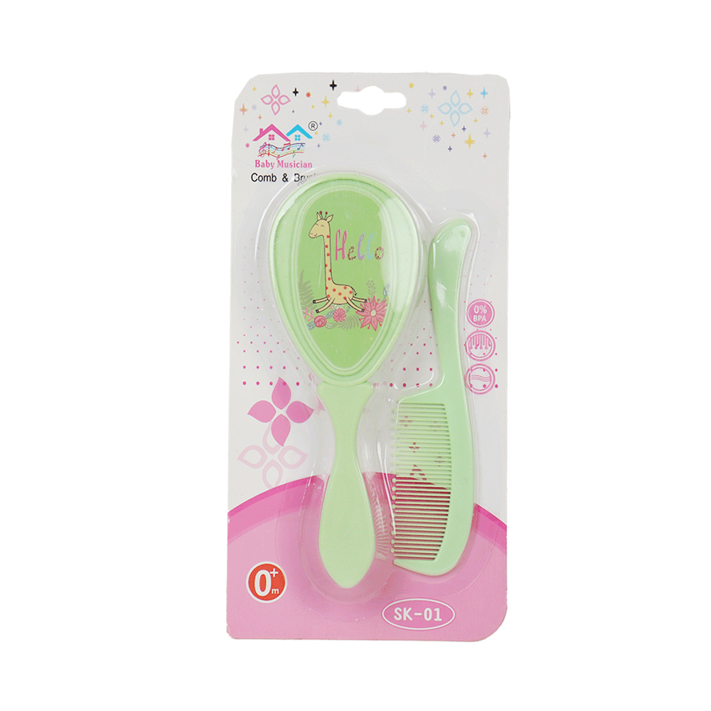 بيبي ميوسيكان مشط وفرشاة الخاصة بالأطفال -2 قطع