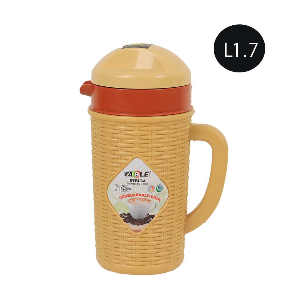 حافظة حرارية سعة 1.2 لتر - جسم داخلي من الفولاذ المقاوم للصدأ