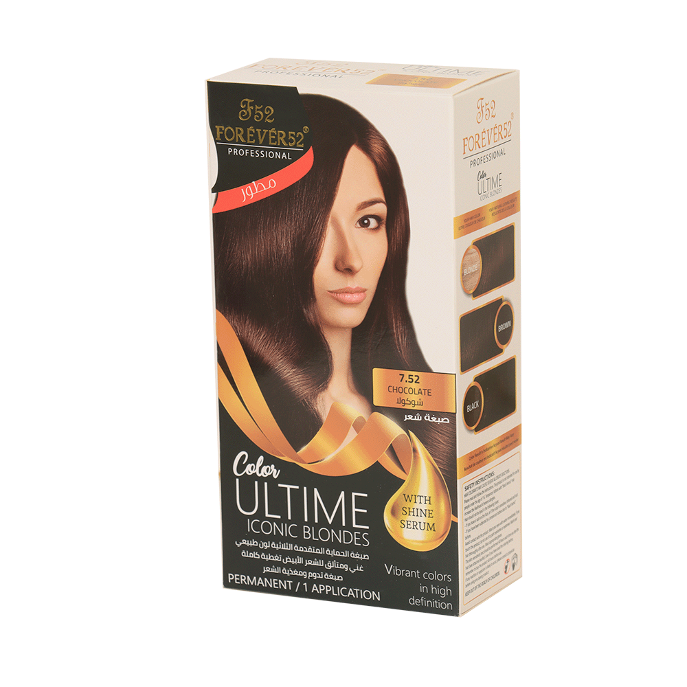 فور ايفر 52 صبغة شعر دائمة مع تغطية كاملة للشيب - شوكولا