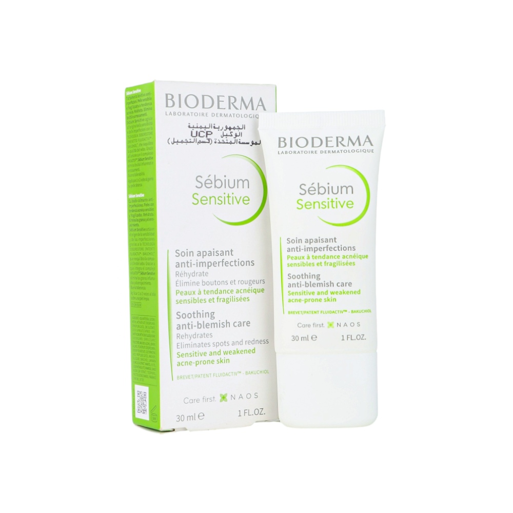 بيوديرما سيبيوم كريم سينسيتيف للعناية المهدئة بالبشرة المعرضة لحب الشباب - 30 مل