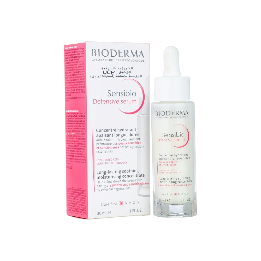 بيوديرما سينسيبيو سيروم دفاعي طويل الأمد لترطيب وحماية البشرة الحساسة - 30 مل