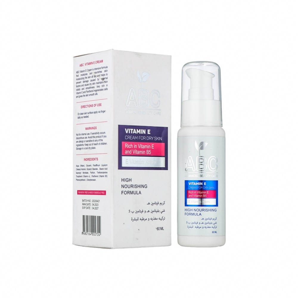    إيه بي سي كريم فيتامين  إي للبشرة الجافة مع فيتامين بي 5 - 60 مل