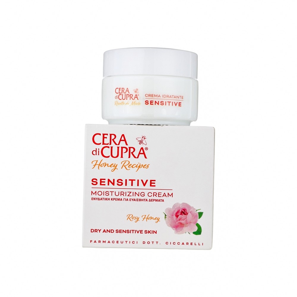 سيرا دي كوبرا - كريم الترطيب للبشرة الحساسة - 50 مل