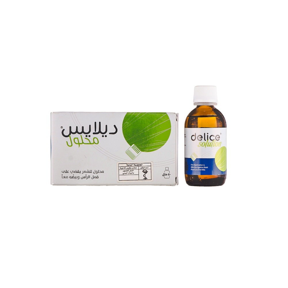 ديلايسن محلول قمل الرأس يقضي على القمل والصيبان - 60 مل
