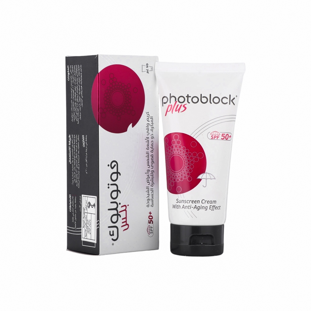 فوتو بلوك بلس كريم واقي شمس مع تأثير مضاد للتجاعيد SPF 50+ يوفر حماية عالية - 50 جم
