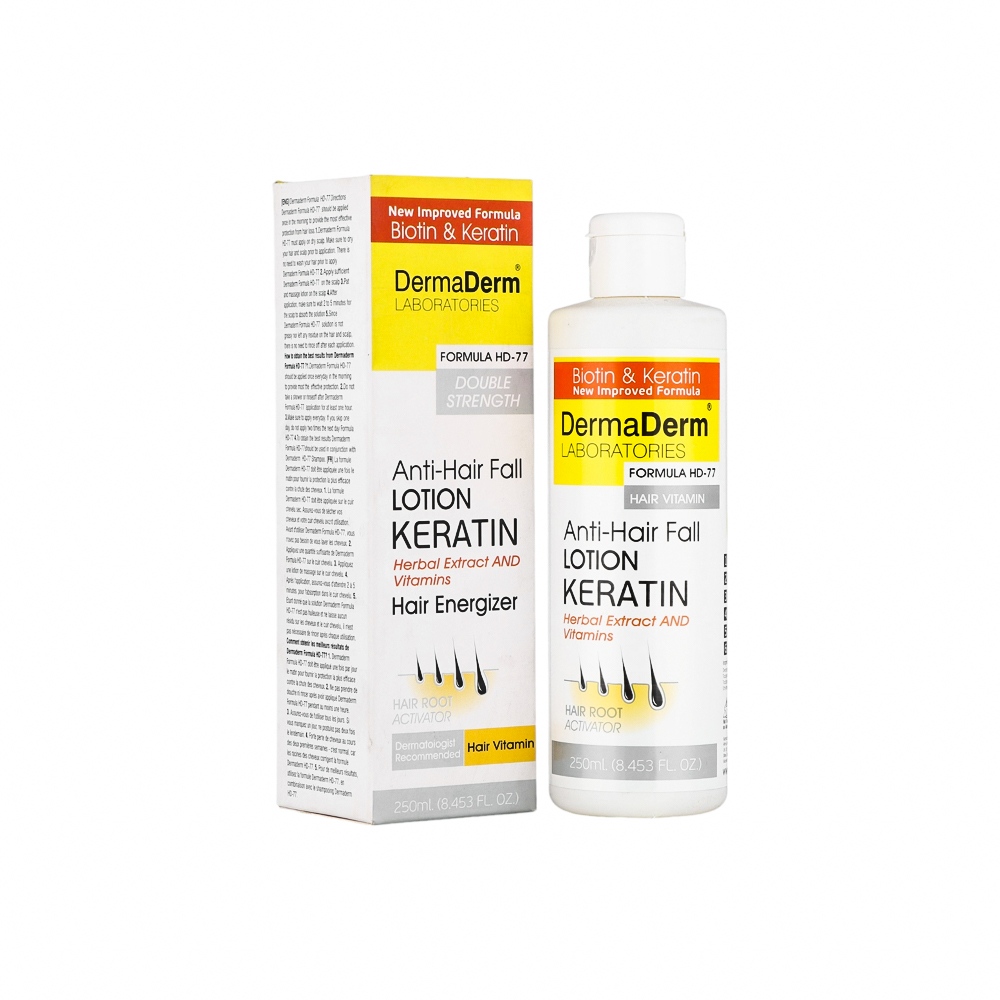 ديرما ديرم لوشن كيراتين مضاد لتساقط الشعر بفيتامينات وخلاصة عشبية - 250 مل