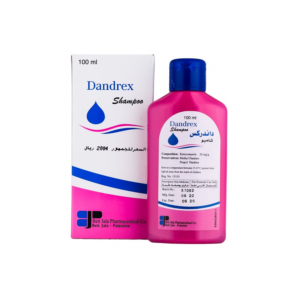 داندريكس شامبو لعلاج قشرة الرأس بخلاصة الكيتوكونازول - 100 مل