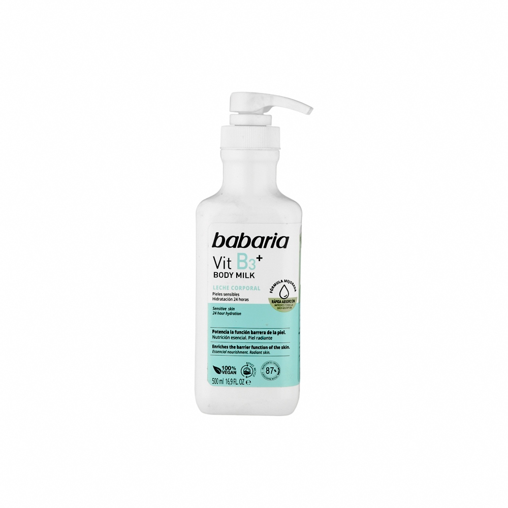 باباريا فيتامين بي 3 لوشن للجسم للبشرة الحساسة - 500 مل