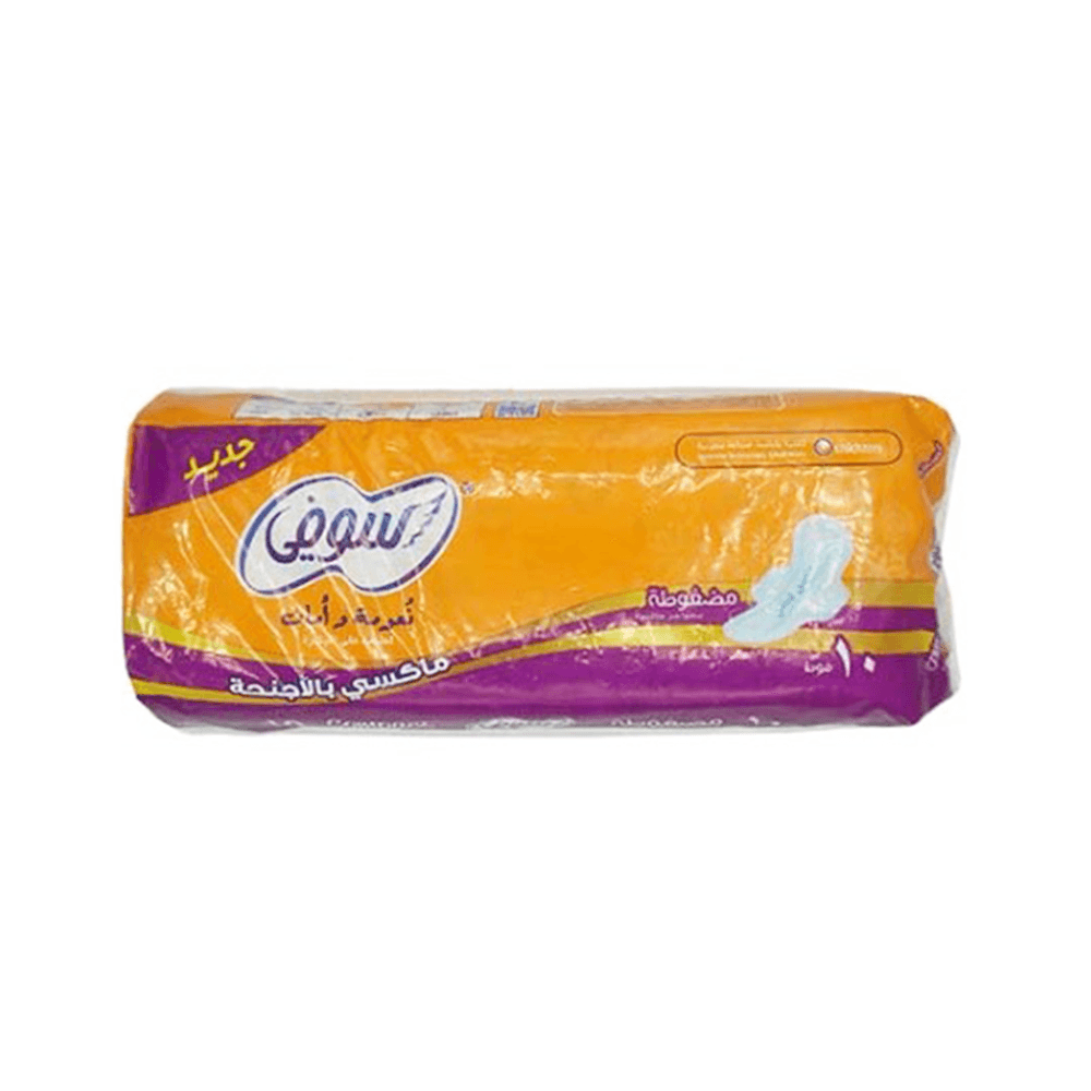 سوفي فوط صحية ماكسي مضغوط - 10حبات