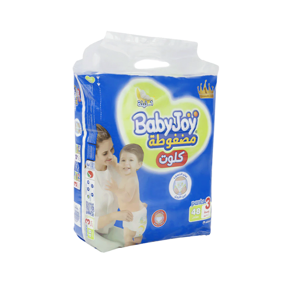 بيبي جوي كلوت مضغوط رقم 3 - عبوة 48كلوت