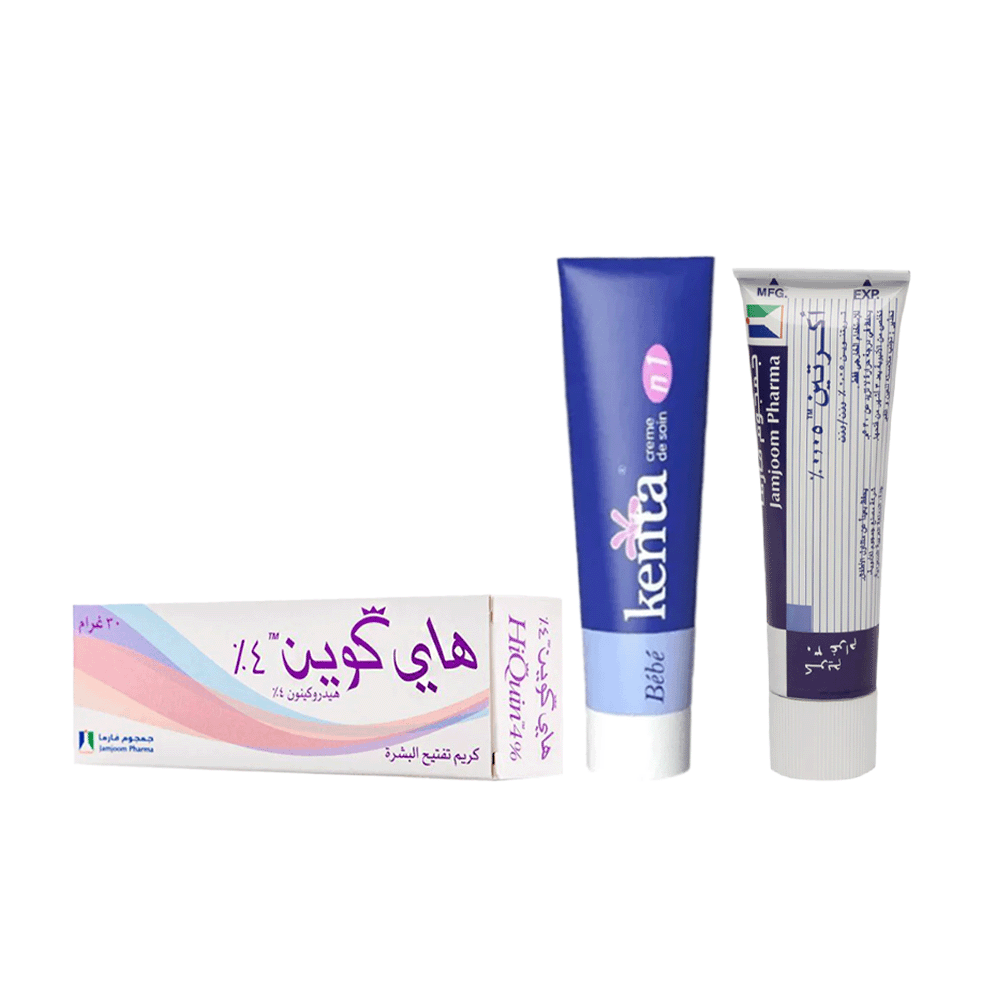 باكج 3×1 هاي كوين كريم لتفتيح البشرة 4 % 30 جم، اكرتين كريم تريتينوين لعلاج حب الشباب 0.05% 30 جم وكنتا كريم مغربي - 30جم