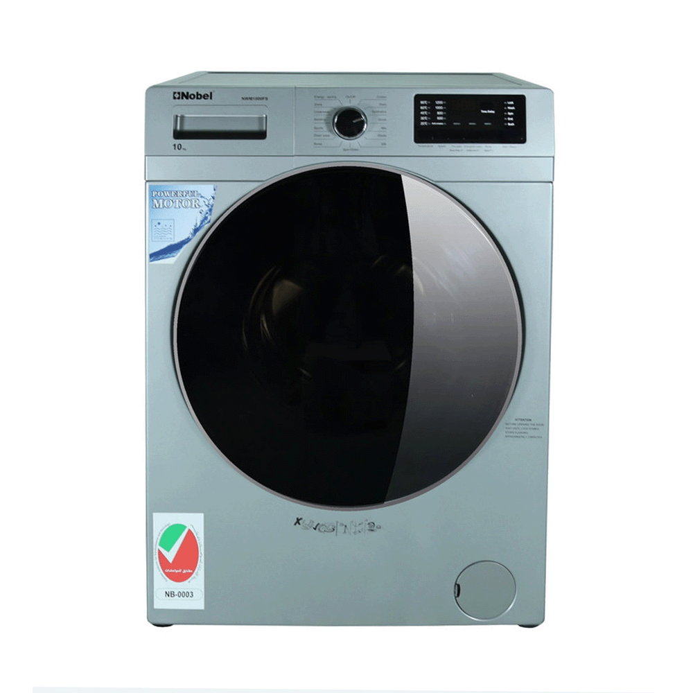 غسالة اتوماتيك نوبل بفتحة علوية - سعة 10 كجم - موديل NWM1000FS