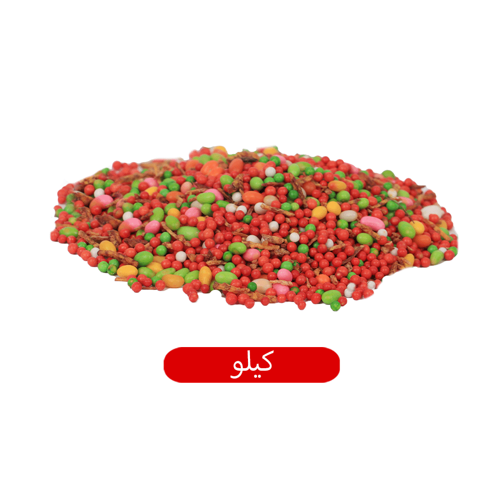 السلاقي بهارات فوفل كوكتيل 1 كجم