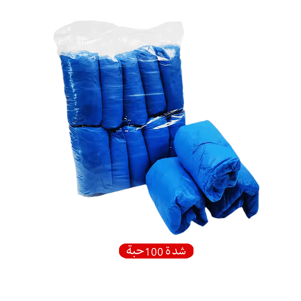 سبيس ميد غطاء قدم معقم - شدة بعدد 100 حبة