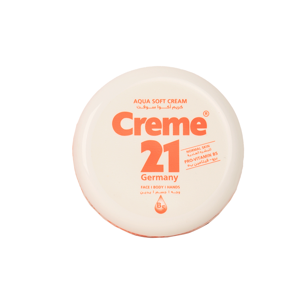 21 كريم فيتامين برو B5 للوجه و الجسم و اليدين - 150 مل