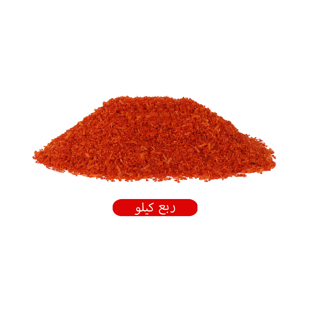 السلاقي بهارات خليط النقع حراق بروست - ربع كجم