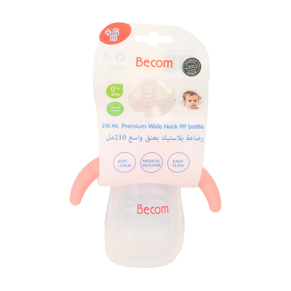 بيكوم رضاعة بلاستيك بعنق واسع - 210 مل - موديل TA855