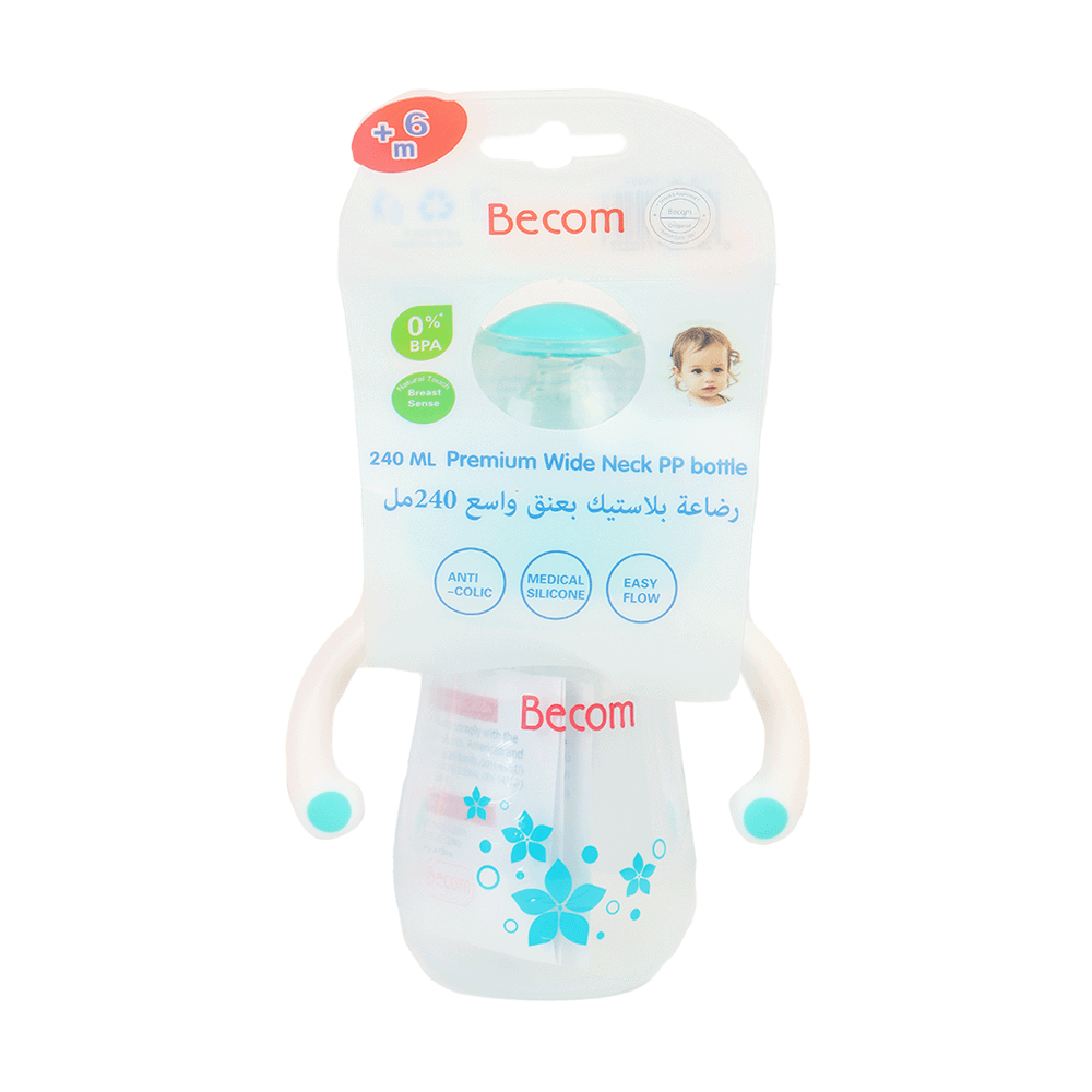 بيكوم رضاعة بلاستيك بعنق واسع - 240 مل - موديل TA894