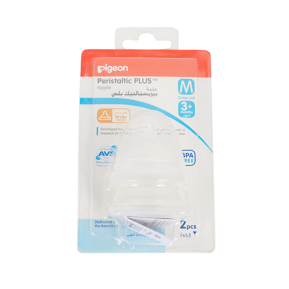 بيجون حلمة بريستالتيك بلس بعنق واسع - مقاس M - موديل 1868