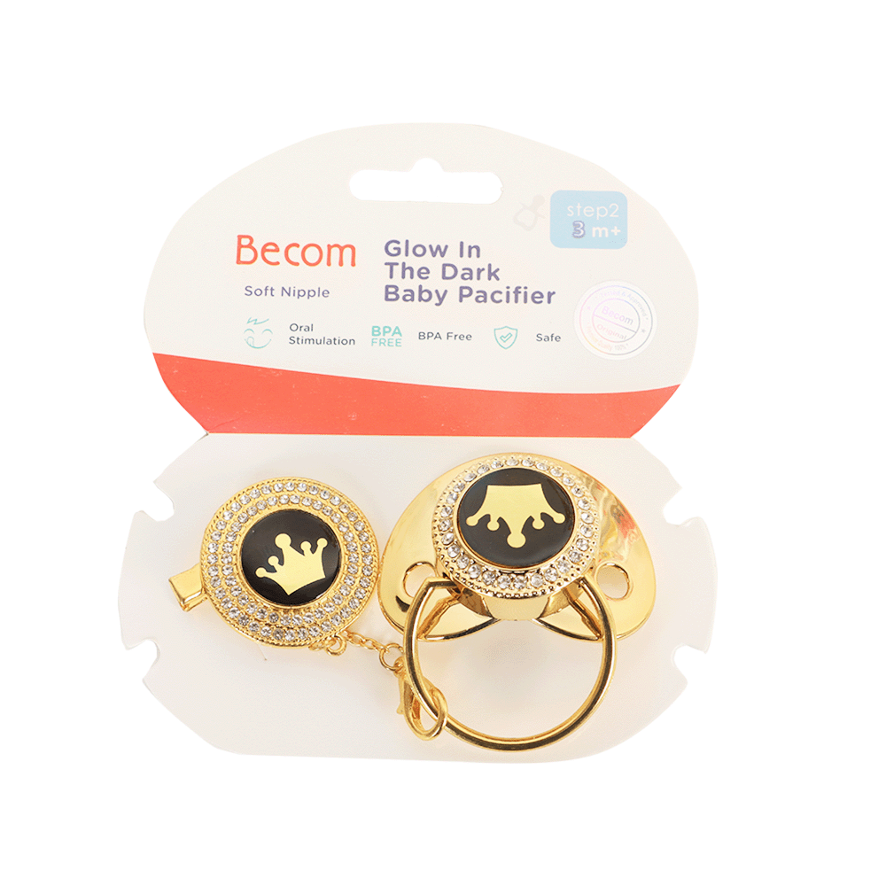 بيكوم لهاية ذهبية بسلسلة مرحلة ثانية من عمر ثلاثة أشهر و أكبر - موديل TN002