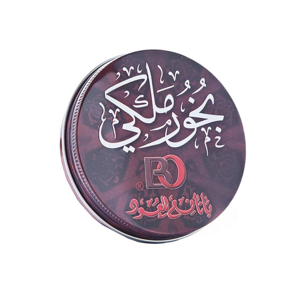 بانافع بخور ملكي - 30 جم