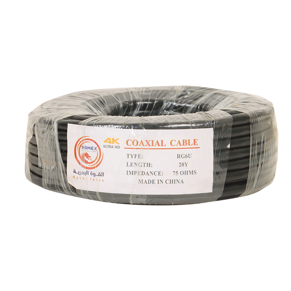 سلك ديش ستار سات بطول 20 متر - موديل RG6U