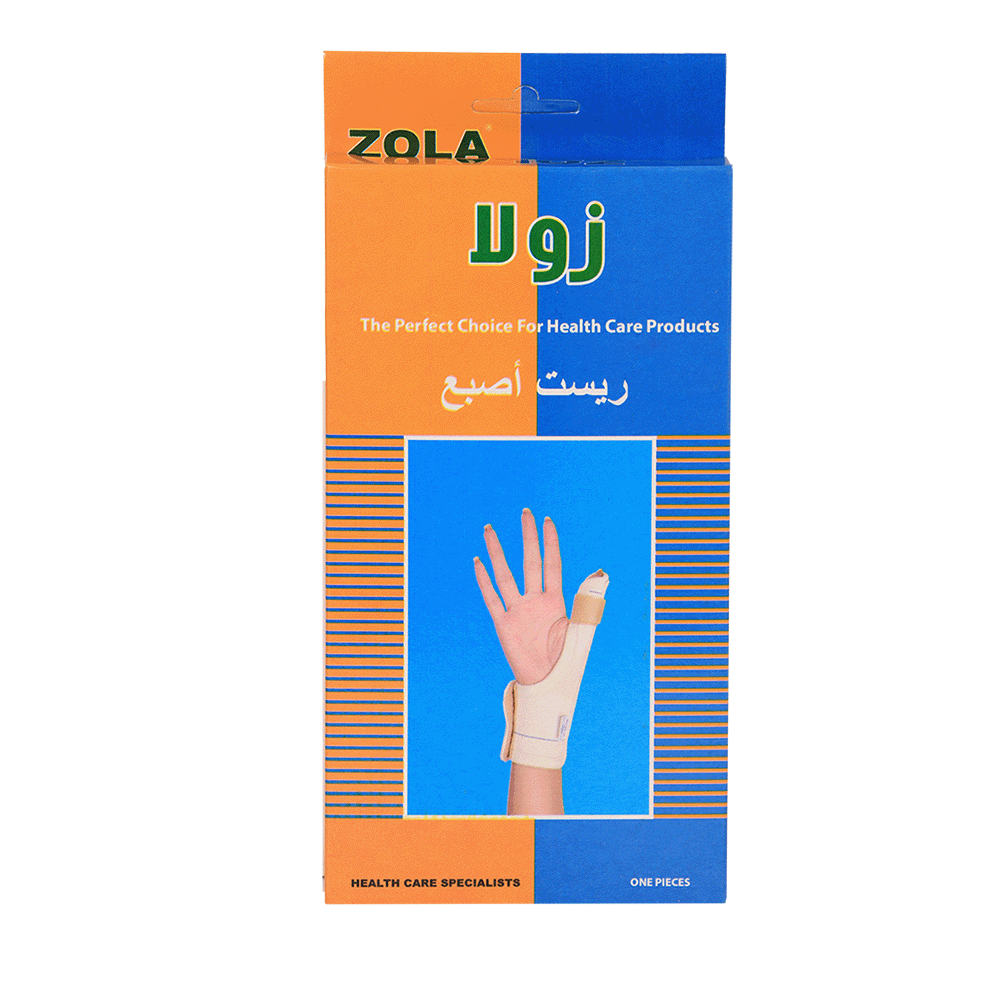 زولا ريست طبي للأصبع
