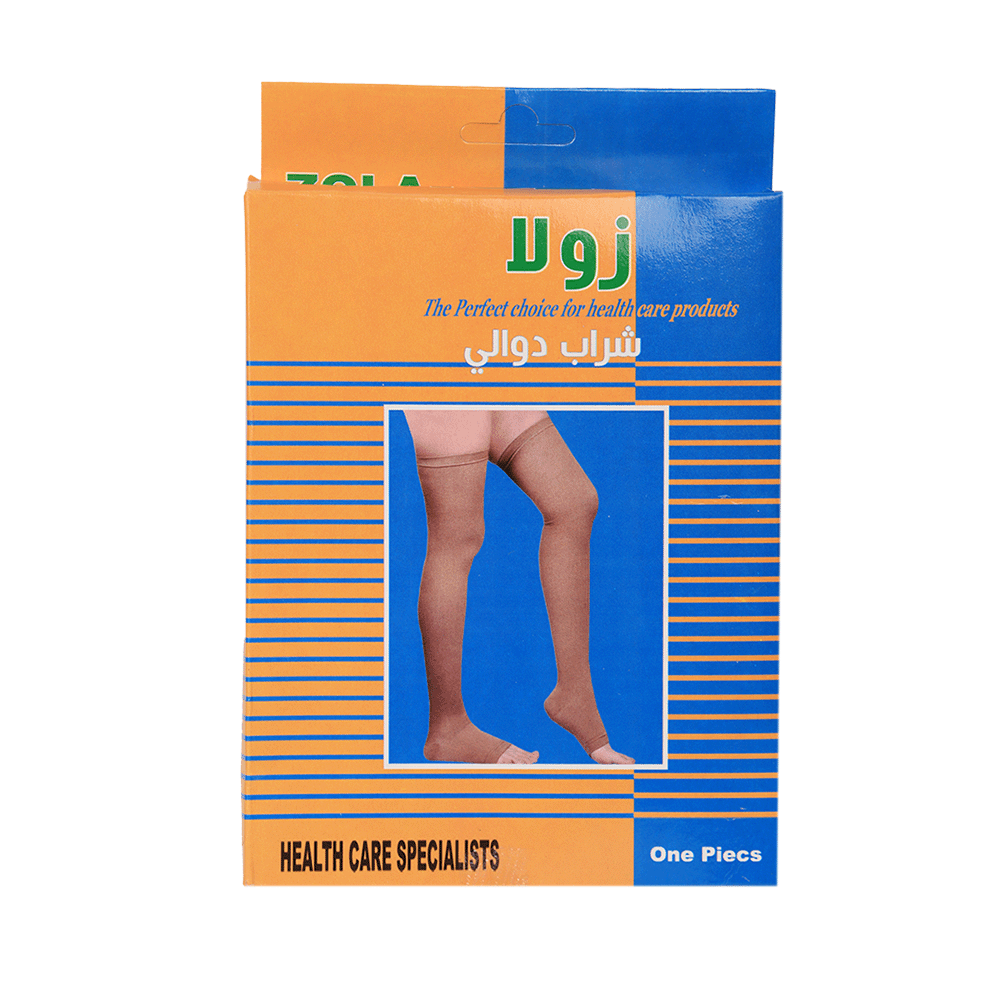 زولا شراب دوالي طبي ما تحت الركبة