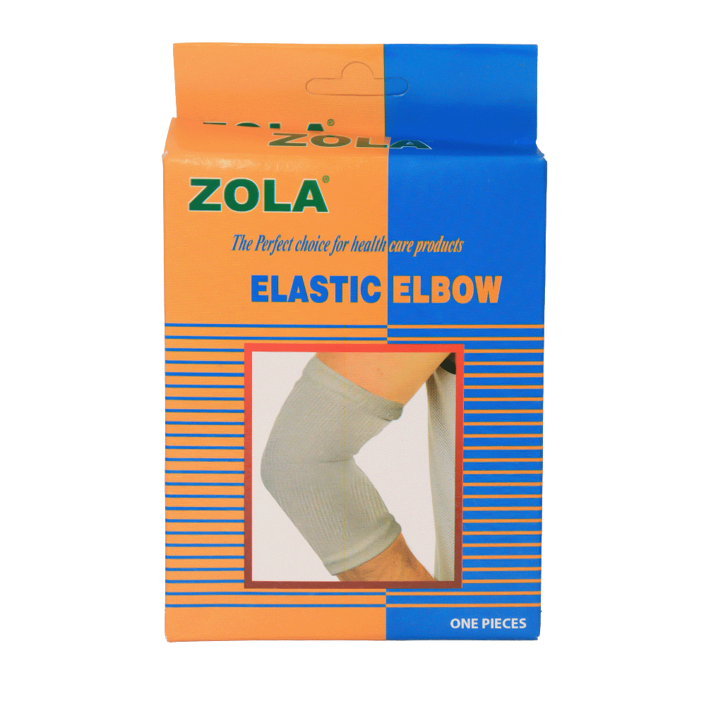 زولا شرابة داعمة للكوع طبية