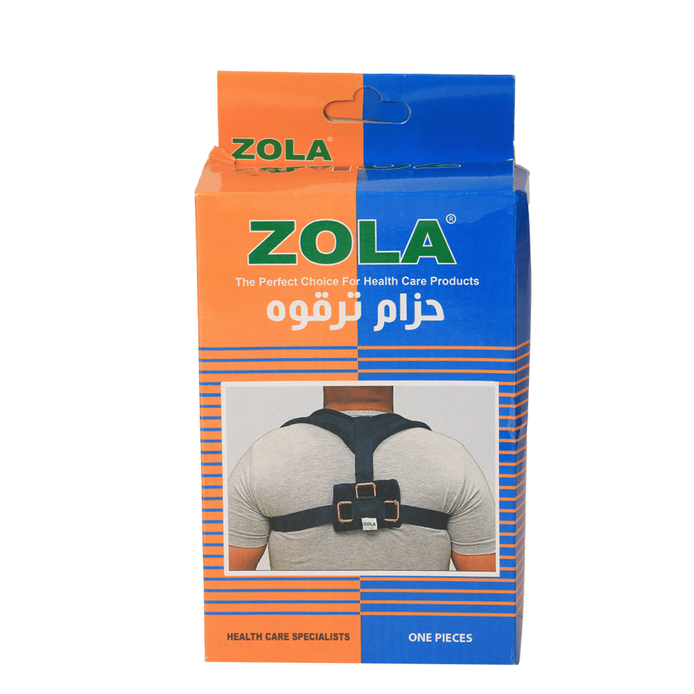 زولا حزام طبي لعظم الترقوة