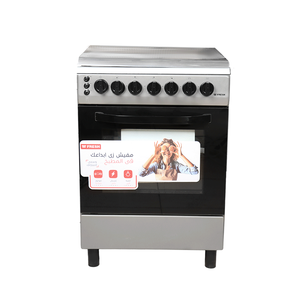 فريش طباخة غاز المطورة مع 4 شعلات - 60 × 60 سم