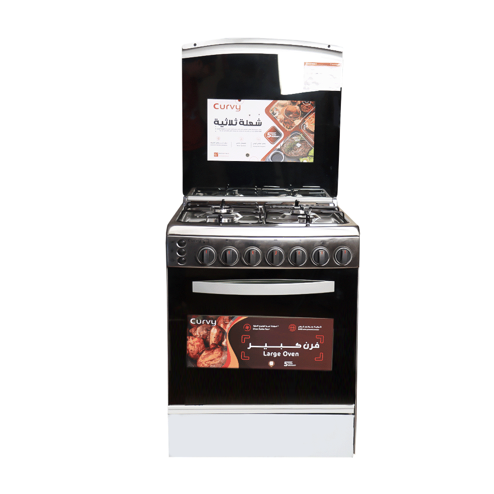 كارفي طباخة كهربائية 4 شعلات