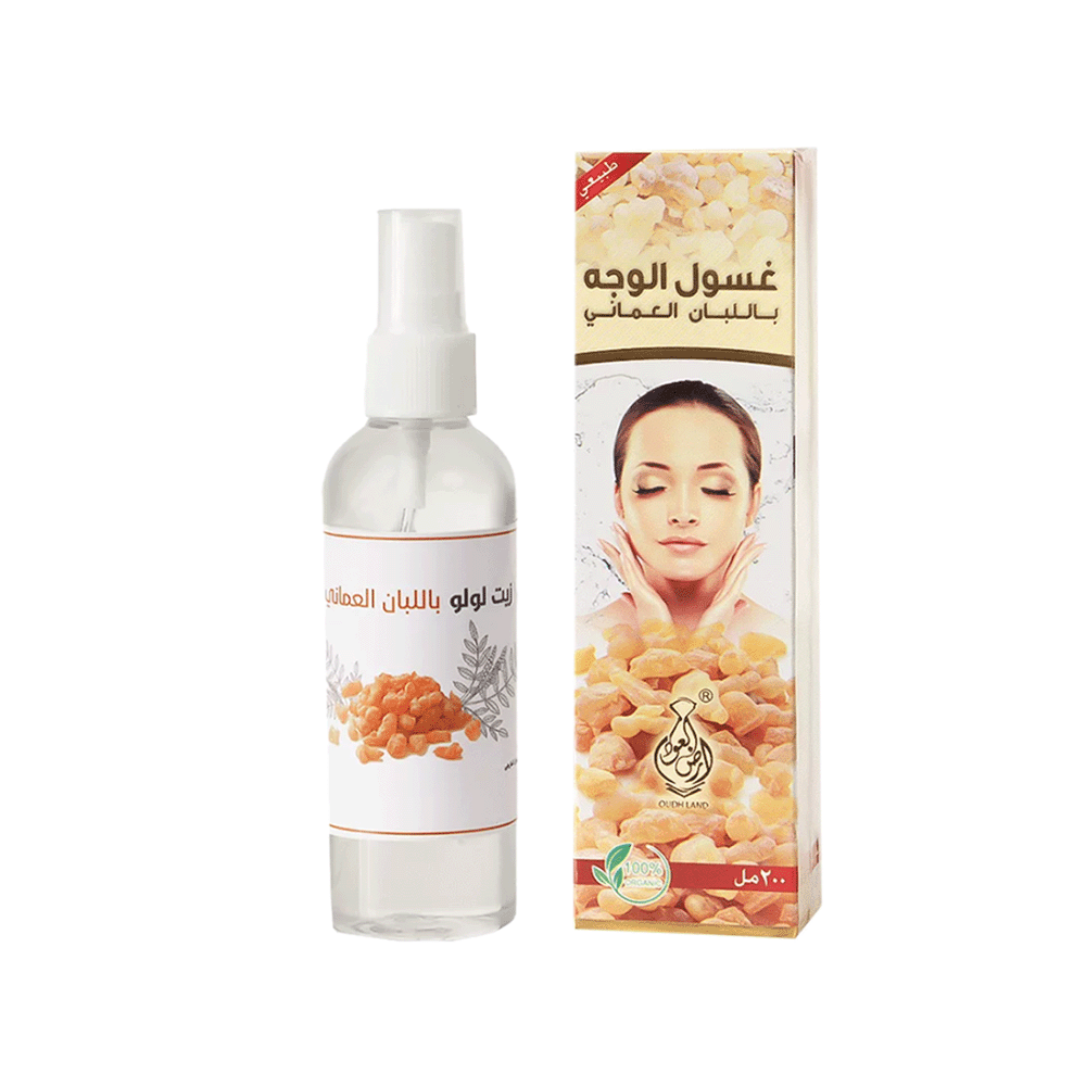 باكج أرض العود لبان عماني للعناية بالشعر والبشرة 